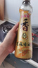 金龍魚(yú)芝麻香油400ml 曬單實(shí)拍圖
