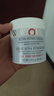 FAB急護(hù)美人【官方】美國 FAB急救美人First Aid Beauty面霜敏感 所有膚質(zhì) 一瓶裝 曬單實(shí)拍圖