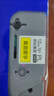 普貼（PUTY）PL-12MM 黃底黑字標簽帶標簽紙   適用兄弟標簽打印機色帶 曬單實(shí)拍圖