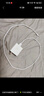 OPPO原裝 SUPERVOOC 67W 超級(jí)閃充充電器（套裝） 適配OPPO一加 華為小米榮耀VIVO手機(jī)充電器 京東自營 曬單實(shí)拍圖