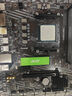 微星(MSI)主板CPU套裝A520M-A PRO+AMD 5600GT 板U套裝 曬單實(shí)拍圖