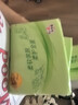 清風紙巾抽紙4層加厚320張棉柔親膚面巾紙衛(wèi)生餐巾紙紙抽家用實惠裝 4層 320張*6包 曬單實拍圖