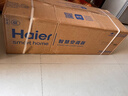 海爾（Haier）空調凈省電1.5匹/1匹新一級能效掛機內外自清潔快速冷暖變頻出租房家用臥室空調 1.5匹 一級能效 【凈省電Plus】雙排省電王 曬單實拍圖