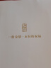 御時居足金天鵝結(jié)婚禮物送新人新娘閨蜜朋友新婚高級創(chuàng)意輕奢的高檔擺件 心心相印天鵝-輕奢金箔30*30厘米 曬單實(shí)拍圖
