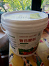 金雅特復(fù)合肥料瓜果蔬菜農(nóng)用化肥三元復(fù)合肥有機(jī)肥種菜養(yǎng)花氮磷鉀肥10斤 曬單實(shí)拍圖