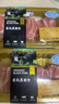 【有機】直隸冰鮮黑豬肋排 350g 曬單實拍圖