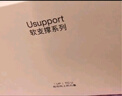 ubras七夕禮物【虞書欣同款】鉆石紗軟支撐花瓣杯聚攏文胸內(nèi)衣女胸罩 【鉆石紗】月巖色-背心 M 背心A-C杯/背勾A-B杯 曬單實拍圖