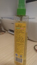 青蛙王子兒童花露水驅蚊止癢噴霧祛痱清涼溫和寶寶專(zhuān)用夏季防蚊水?huà)胪闼?噴霧花露水175ml【2瓶】 曬單實(shí)拍圖
