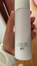 半畝花田菁萃水乳套裝補水保濕護(hù)膚品化妝品修護(hù)屏障清爽敏感肌男女可用 【經(jīng)典熱銷】水乳2件套+2件贈品 曬單實拍圖