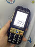 NOKIA2025新款高端全網(wǎng)通4G5G老年機超長(cháng)待機學(xué)生老人手機專(zhuān)用大聲大字 黑色【側鍵開(kāi)手電筒】 移動(dòng)版【支持移動(dòng)4G/5G卡】 手機+電池+充電器 曬單實(shí)拍圖