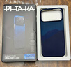 PITAKA適用蘋果iPhone17ProMax手機(jī)殼相機(jī)按鍵全包磁吸凱夫拉芳綸碳纖維紋超薄商務(wù)高級感保護(hù)套 山 曬單實(shí)拍圖