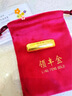 領(lǐng)豐金（LING FENG GOLD）AU9999黃金投資金條收藏理財送人禮物足金50g 曬單實拍圖