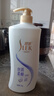 舒蕾順滑洗發(fā)水1000g撫平毛躁老牌國貨 洗發(fā)膏 曬單實拍圖