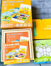 翎喏英國品質(zhì)磁性七巧板3-6歲兒童益智立體拼圖積木幼兒園畢業(yè)禮物 大號磁性七巧板210粒 曬單實拍圖