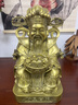 天祥緣 銅財(cái)神爺佛像擺件黃銅文財(cái)神居家供奉家用辦公室店鋪開業(yè)禮品 33號(hào)元寶財(cái)神 黃銅色 曬單實(shí)拍圖