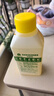 滴露（Dettol）洗衣機(jī)清洗劑250ml金裝版檸檬滾筒波輪洗衣機(jī)深度清潔劑除垢殺菌 曬單實(shí)拍圖