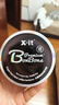 X-IT 無(wú)糖冰咖啡糖 98g 開(kāi)車(chē)醒神 加班犯困  薄荷糖 草本 潤(rùn)喉硬糖 曬單實(shí)拍圖
