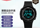 時(shí)刻美（skmei）運(yùn)動(dòng)電子表夜光青少年初高中小學(xué)生鬧鐘兒童手表生日禮物1445黑 曬單實(shí)拍圖
