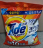汰漬凈白去漬洗衣粉10斤裝大袋批發(fā)非皂粉持久留香深層去污家庭裝 曬單實拍圖