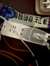 公牛67W氮化鎵充電器 多口USB/Type-C快充頭適用MacBook Pro聯(lián)想筆記本蘋果15/14華為小米手機(jī) 晨霧白 曬單實(shí)拍圖
