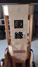 國緣四開(kāi) 幽雅醇厚型白酒 42度 500ml*2瓶 雙瓶裝  曬單實(shí)拍圖