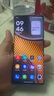 摩托羅拉（Motorola） 聯(lián)想moto X50 Ultra 5GAI雙卡雙待手機(jī) 125W疾速閃充 100倍潛望超級(jí)變焦 一體化機(jī)身黃金微曲 1TB moto X50Ultra 12G+256G遠(yuǎn) 曬單實(shí)拍圖
