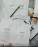 如薇（RNW）雙重凈潤(rùn)去黑頭鼻貼膜1組2片免撕拉面膜導(dǎo)出精華液粉刺收縮毛孔 曬單實(shí)拍圖