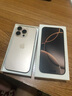 Apple/蘋(píng)果 iPhone 16 Pro（A3294）128GB 沙漠色鈦金屬 支持移動(dòng)聯(lián)通電信5G 雙卡雙待手機(jī) 曬單實(shí)拍圖