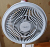 美的（Midea）【暴風(fēng)循環(huán)】空氣循環(huán)扇大風(fēng)量搖頭電風(fēng)扇家用臺(tái)式落地扇輕音臥室節(jié)能小風(fēng)扇柔風(fēng)輕羽扇 FGA24TQ 曬單實(shí)拍圖