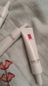 羽西【肖戰(zhàn)同款】白玉防曬霜輕薄保濕隔離SPF50防曬乳七夕情人節(jié)禮物 曬單實(shí)拍圖