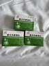 [天士力] 復(fù)方丹參滴丸27mg*180丸/盒 曬單實(shí)拍圖