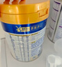 美素佳兒（Friso）皇家幼兒配方奶粉 3段（1-3歲幼兒適用）800g 乳鐵蛋白 (新國標(biāo)) 曬單實拍圖