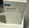 可復(fù)美膠原棒2.0重組膠原蛋白肌御修護(hù)次拋精華液30支修護(hù)舒緩保濕滋養(yǎng) 曬單實(shí)拍圖