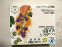 安利紐崔萊倍立健片正裝續(xù)量裝多種復(fù)合維生素BCE男女孕婦中老年補(bǔ)鈣 倍立健片2袋105g 曬單實拍圖