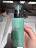 碧歐泉（BIOTHERM）男士水動力三件套護膚套裝保濕補水控油潔面七夕情人節(jié)禮物送男友 水動力潔面+保濕乳 曬單實拍圖
