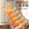 創(chuàng)邁仕刮痧板經(jīng)絡(luò)刷臉部刮痧板面部按摩提拉頸背腿部送女友禮物 曬單實拍圖