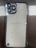 摩及蘋果12手機(jī)殼iPhone12 Pro Max透明保護(hù)殼防摔iPhone 12pro無邊框套全包鏡頭散熱 蘋果12 Pro Max海軍藍(lán) 曬單實(shí)拍圖