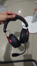 iKF V11 Pro7.1四模無線游戲耳機(jī)頭戴式7.1環(huán)繞音效藍(lán)牙有線電競(jìng)專用三角洲FPS無畏契約辨位 黑紅色 曬單實(shí)拍圖