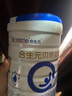 合生元貝塔星耀2段較大嬰兒進(jìn)口配方奶粉6-12個(gè)月 【效期至26年3月份】700g*1罐 曬單實(shí)拍圖