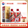 茅臺（MOUTAI）24/25年 飛天 53度 500ml*2 雙瓶裝【酒廠直供】 曬單實(shí)拍圖
