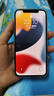 Apple iPhone12 蘋果12二手蘋果手機(jī) 5G手機(jī)雙卡雙待 國(guó)行商務(wù) 手機(jī)游戲全網(wǎng)通 黑色 256G【更換品牌電池100% 95嚴(yán)選靚機(jī)】 曬單實(shí)拍圖