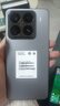 小米15Pro/小米15【24期免息】驍龍8至尊版 小米新品5G手機 當日發(fā)貨 小米15Pro 巖石灰 16+512G 官方標配 曬單實(shí)拍圖
