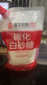 蓮花碳化白砂糖400g白糖甘蔗糖食糖烘焙調(diào)味品 曬單實拍圖