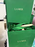 海藍之謎（LA MER）精萃水100ml精粹水爽膚水護膚品化妝品禮盒七夕情人節(jié)生日禮物女 曬單實拍圖