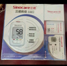 三諾優(yōu)佳血糖儀試紙 家用測(cè)血糖 銀碳電極脫氫酶（無(wú)儀器+100支試紙） 曬單實(shí)拍圖