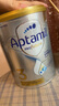 愛他美（Aptamil）白金澳洲版幼兒配方奶粉3段(12-36月)900g 6罐箱裝 京東獨家禮盒 曬單實拍圖