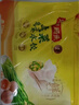 灣仔碼頭京蔥豬肉大蔥餃子1200g60只水餃早餐食品速食半成品面點(diǎn) 曬單實(shí)拍圖