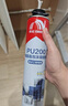雨虹防水 PU200加強(qiáng)型聚氨酯發(fā)泡膠 泡沫膠 發(fā)泡劑 門窗填縫劑750ml 曬單實(shí)拍圖