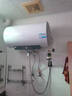 海爾（Haier）熱水器電熱水器【金剛無(wú)縫膽】鎂棒免更換儲(chǔ)水式家用電熱水器WiFi一級(jí)能效節(jié)能省電大水量ME3 80L 3000W 3-4人大水量家庭優(yōu)選 曬單實(shí)拍圖