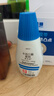 【原研進(jìn)口】達(dá)力士 卡泊三醇搽劑 0.005%*30ml/盒 曬單實(shí)拍圖